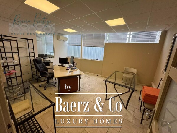 photo 7 Mouans-Sartoux, Alpes-Maritimes